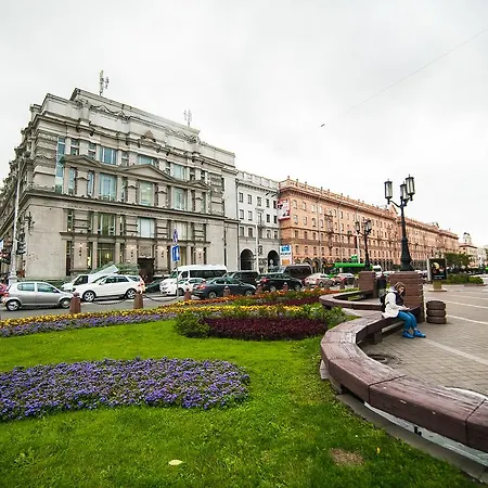 Daire Nezavisimosti 28 Minsk